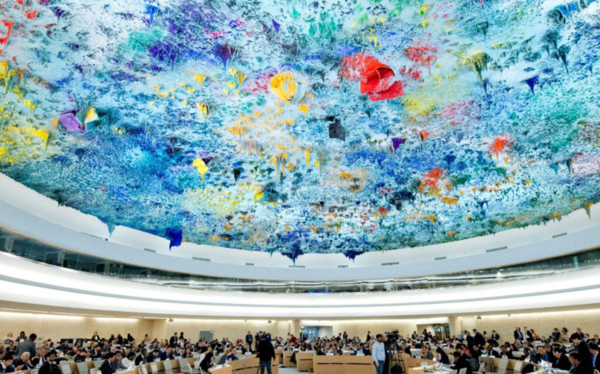 QUNO Geneva statements at the 58th Session of the Human Rights Council ...